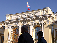 ЦБ снизил ключевую ставку на один процентный пункт, до 20%