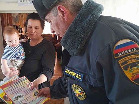 Сотрудники ГУ «Забайкалпожспас» проводят профилактическую акцию «За безопасность вместе»