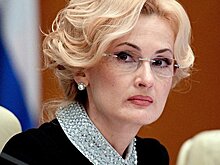 Яровая прокомментировала ситуацию с продажей опасной жвачки в Приморье