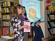 Жигулевская ГЭС провела благотворительную акцию "Книжки в подарок"
