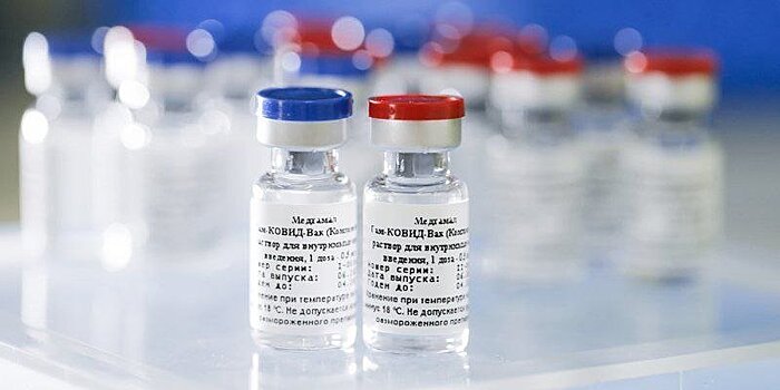 В России регистрируют четвертую вакцину от COVID-19