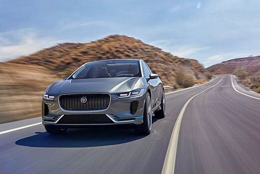 Электрокроссовер Jaguar назвали самым значимым концептом года