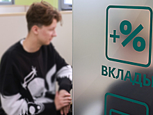 Банки увеличили ставки на депозиты в ожидании роста ключевой ставки