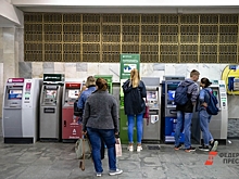 Ямальцы вошли в тройку самых обеспеченных россиян