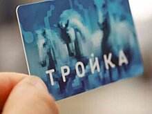 Изображение районной достопримечательности Москвы появится на карте "Тройка"