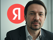 Главу Яндекса оштрафуют за ЛГБТ-пропаганду