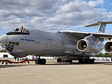 Минобороны передали модернизированные Ил-76