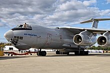 Минобороны передали модернизированные Ил-76