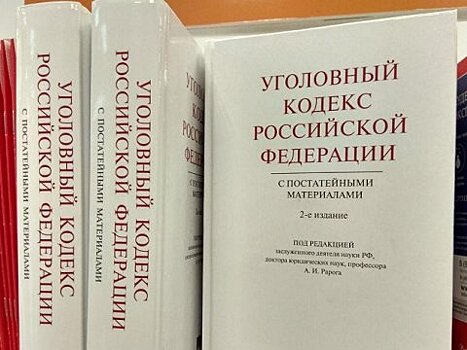 Дело Андрющенко. За взятку чиновнику задержан экс-директор «Саратовнефтегаздобычи»