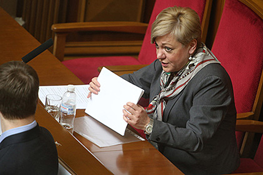 Валерия Гонтарева