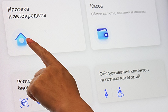 Хуснуллин сообщил о разработке новых предложений по льготной ипотеке