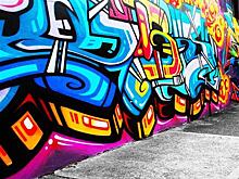 Самарскую молодежь научат рисовать граффити