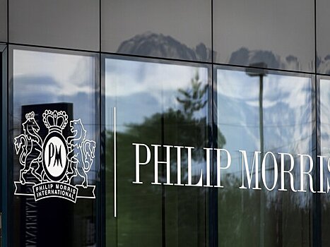 Концерн Philip Morris все еще пытается продать бизнес в России – СМИ