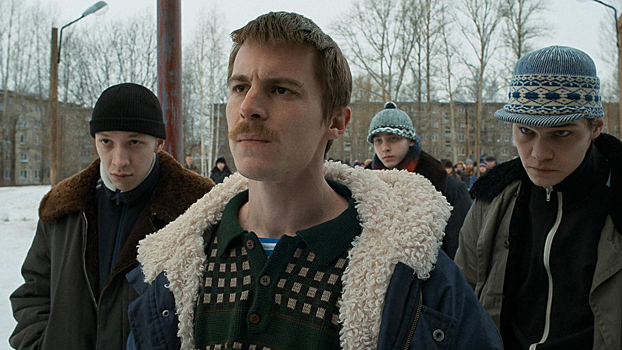 Как защититься от гопников? Отвечают психолог и юрист