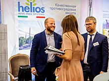 Новости садоводства и виноградарства расскажут эксперты на форуме-выставке «Сады России и СНГ 2020»