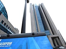 Чистая прибыль "Газпрома" рухнула в 7 раз