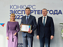 В Тамбовской области объявлены лучшие экспортеры года