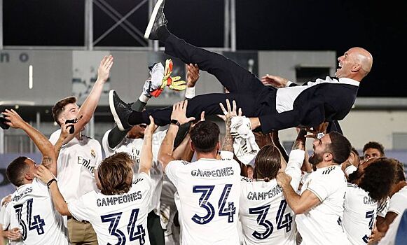 Зинедин Зидан выиграл 11-й трофей с «Реалом». Это лучший результат в истории клуба