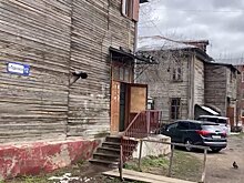 Рабочая встреча по вопросу расселения «голубых спален» в Ивантеевке прошла в администрации Пушкинского