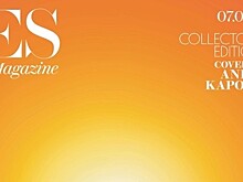 Современные художники сделали обложки для Evening Standard