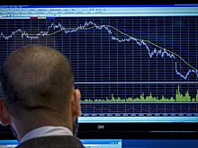 Рынок акций Марокко закрылся падением, Moroccan All Shares снизился на 0,95%