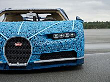 Из Lego построили полноразмерный Bugatti Chiron мощностью 5 л. с.