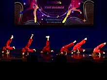 Танцевальная студия из Обручевского района стала призером конкурса «Максимальный уровень. The Dance»