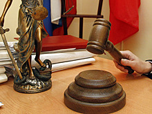 Суд вынес приговор бывшему депутату за мошенничество с квартирами