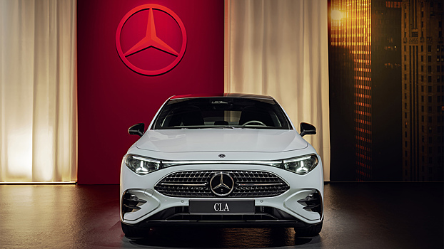Mercedes-Benz представил седан CLA с автопилотом