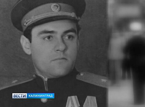 Ветераны КГБ и ФСБ хотят назвать улицу в Калининграде в честь контрразведчика Кравченко