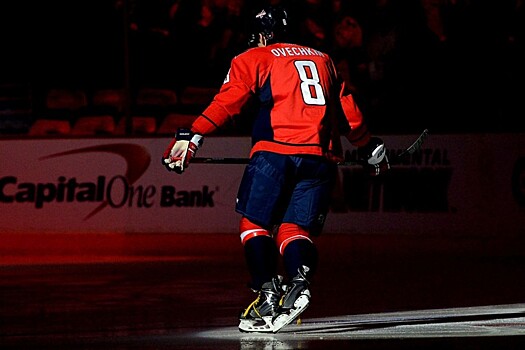 «В хоккее никогда больше не будет такого игрока, как Овечкин» - болельщики из столицы США о российской звезде