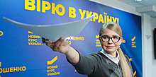 Юлия Тимошенко: крестная мать украинской политики