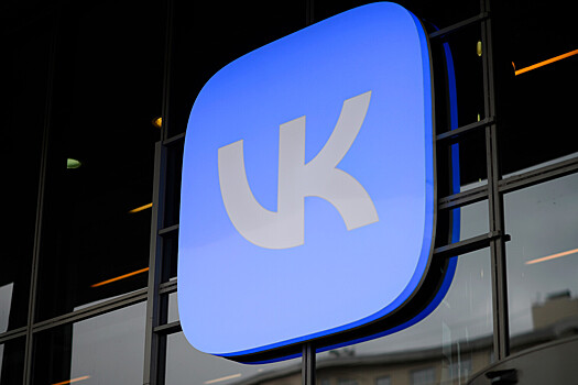 Социальную сеть «ВКонтакте» покинул директор по маркетингу