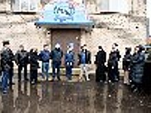 В г. Пскове начал свою работу первый центр пробации