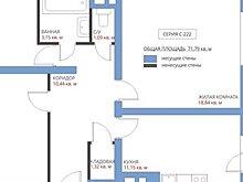 3 варианта планировки трешки в панельной новостройке