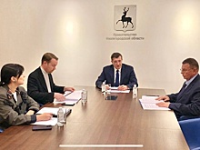 Нижегородский губернатор назвал принципы развития «Хохломской росписи»