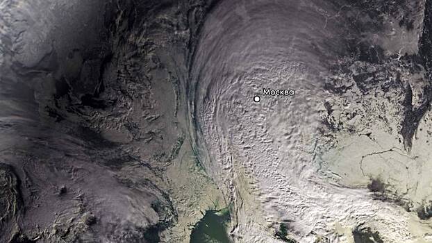 Роскосмос показал кадры циклона «Валли» над Москвой