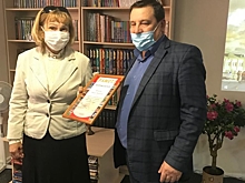 Команда городского округа Щербинка получила грамоту за 1 место.