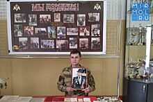 Росгвардеец из Кизляра рассказал о своем деде-фронтовике в рамках акции «Автограф Победы»