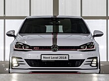 Volkswagen Golf получил две спецверсии