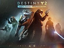 Для Destiny 2 анонсировано дополнение в стилистике "Звездных войн"