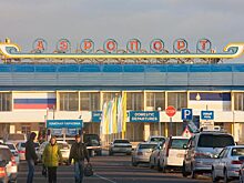 Новую полосу в аэропорту в Улан-Удэ планируется открыть в декабре