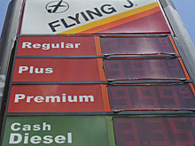 Россия вошла в десятку стран с самым дешевым бензином