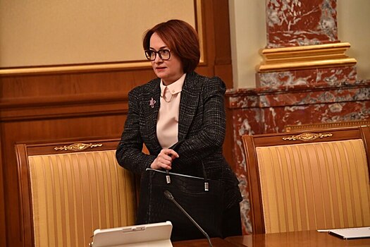 Эльвира Набиуллина оставила без комментария вопрос о возможности нового срока