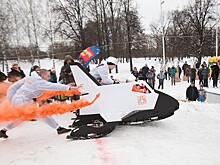 Москвичи осваивают экзотические зимние виды спорта