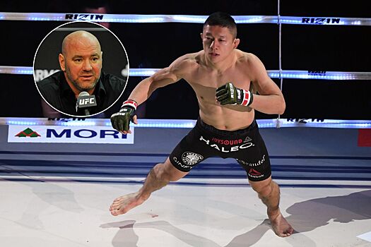 UFC пытается спасти дивизион «мухачей» сомнительной японской звездой