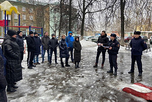 Участковые в Ступине отчитались перед населением о проделанной работе в 2022 г