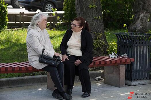 Жители Херсонской области начнут получать российские пенсии с конца июня