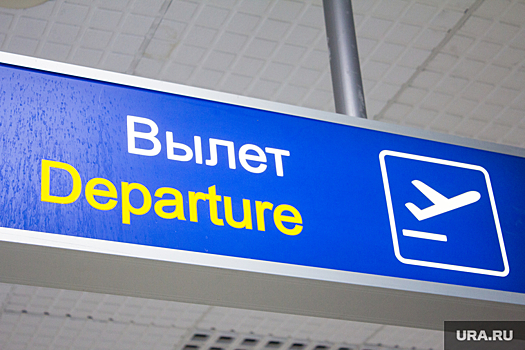 В аэропорту Ханты-Мансийска задержаны сразу несколько рейсов