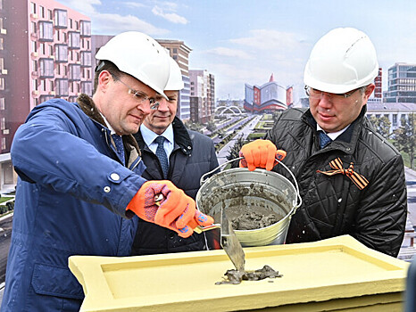 В Улан-Удэ дали старт строительству нового жилого квартала в центре города